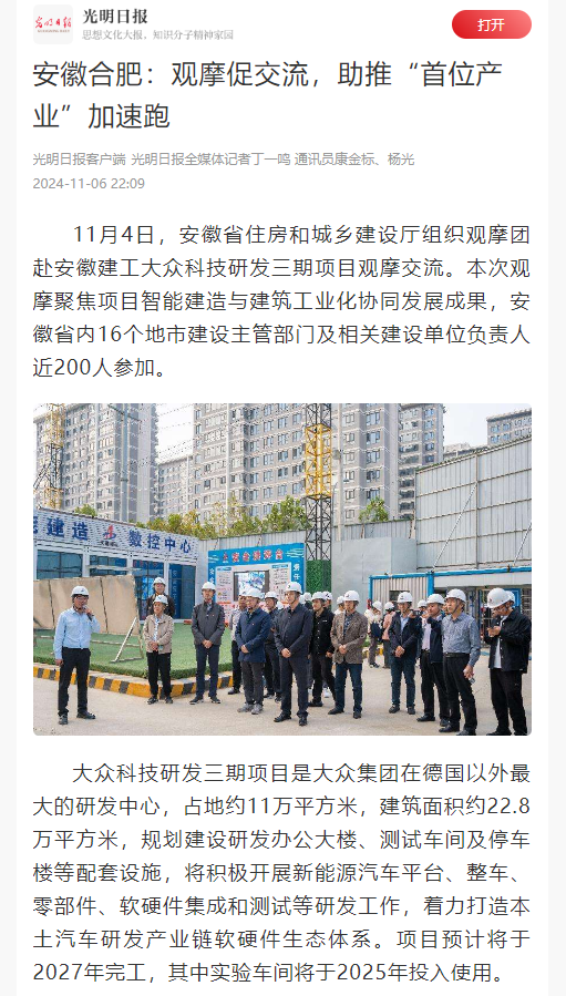 7d069c0e58624fa8616f04af8f98e012.png 7d069c0e58624fa8616f04af8f98e012.png